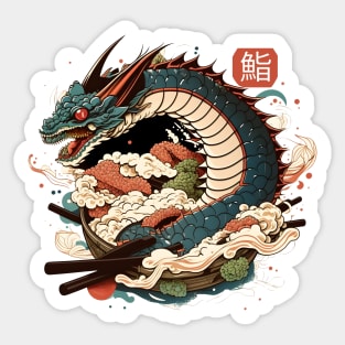 Dragon & Sushi Funny Food Retro Anime Lover Japanese Sticker